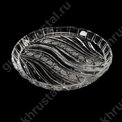 Менажница хрустальная 